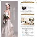 CHITOSE　ブライダルパンフレット